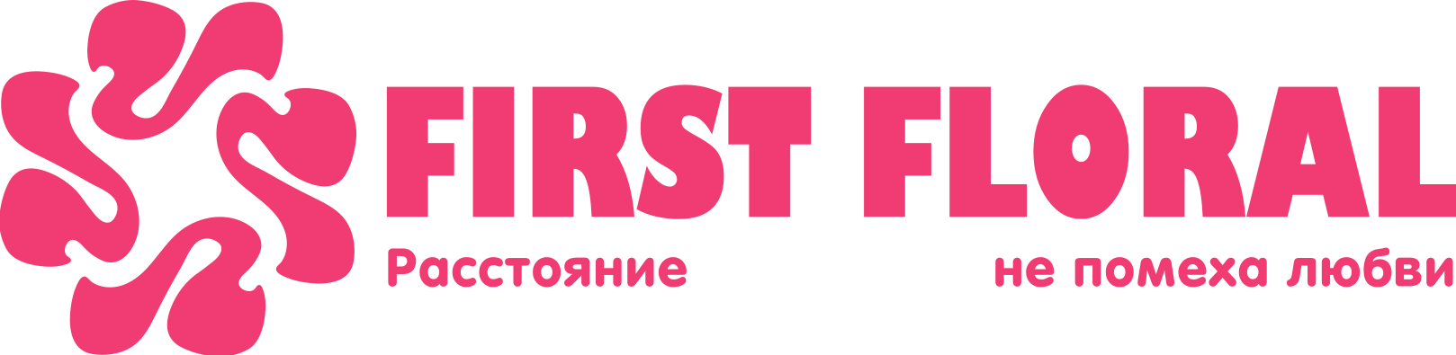 First Floral в Первомайске